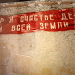 28-expozitia cernobil alex frateanu (28)