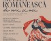 Muzica românească de ieri și de azi