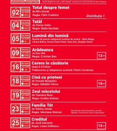 651811975_1496192212508283_1109785705203741997_n