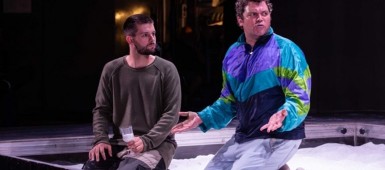 Feng Șui - Sclavi - cu final rescris