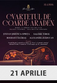 Cvartetul de coarde Araden FILARMONICA ARAD