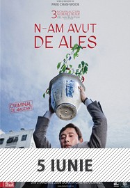 No other choice @ Cinema Arta Arad