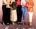 Steel Magnolias @ Cinema Arta Arad