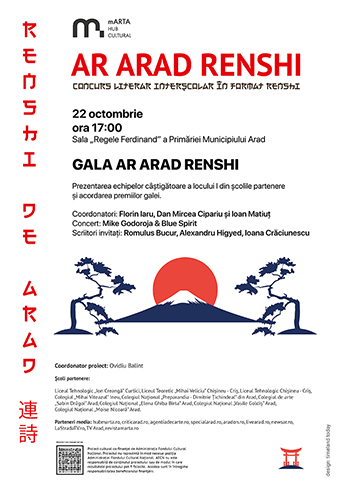 AFISE PROGRAM