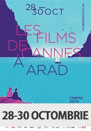 Les Films de Cannes à Arad 2026